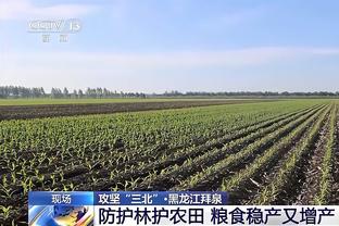 福登本场数据：1粒进球，2射1正，1次关键传球，评分7.5分